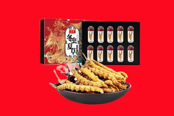 中山横栏镇回收虫草