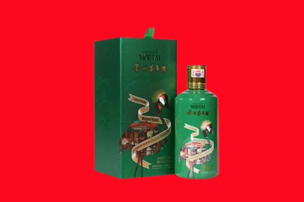 中山横栏镇回收出口茅台酒.jpg