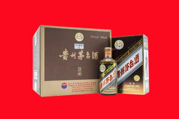 中山横栏镇回收50年茅台酒.jpg