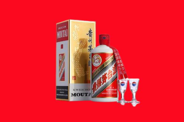 中山横栏镇回收茅台酒.jpg